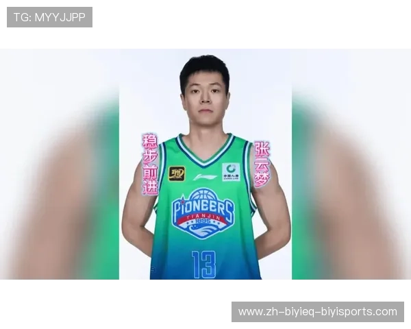 CBA足球最佳进球排行榜：CBA足球联赛最佳进球回顾与排名