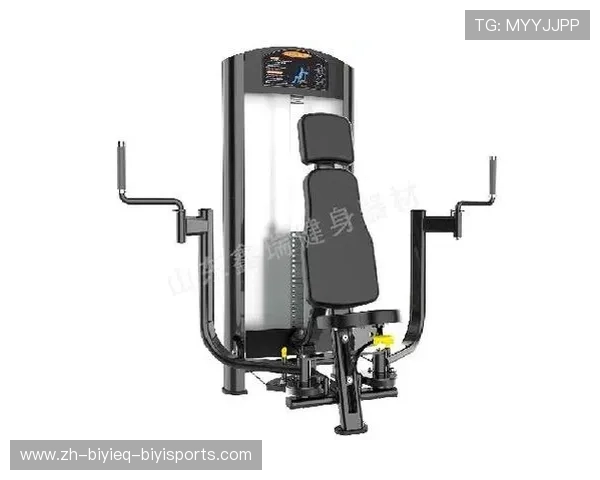 蝴蝶式健身器材的功能与使用技巧：详细介绍蝴蝶机等设备的使用方法与效果