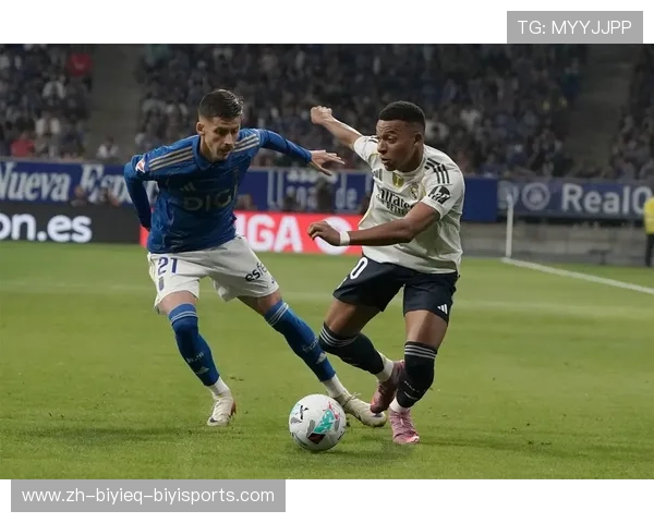 西甲联赛收入分配：西甲收入如何分配给俱乐部