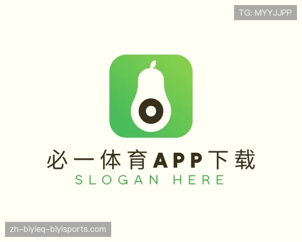 认识必一体育官方网站